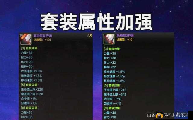 大公爵手游预下载正式开启，深入解析新版本优化调整内容与亮点