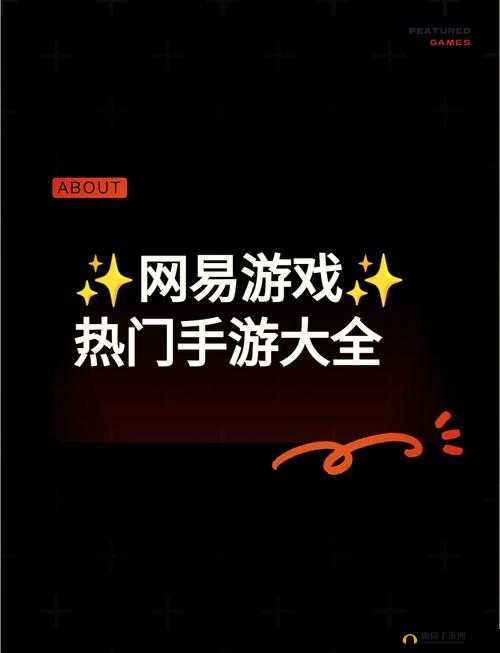 大公爵手游新版本内容全面揭秘，深入剖析全新神技系统特色与玩法