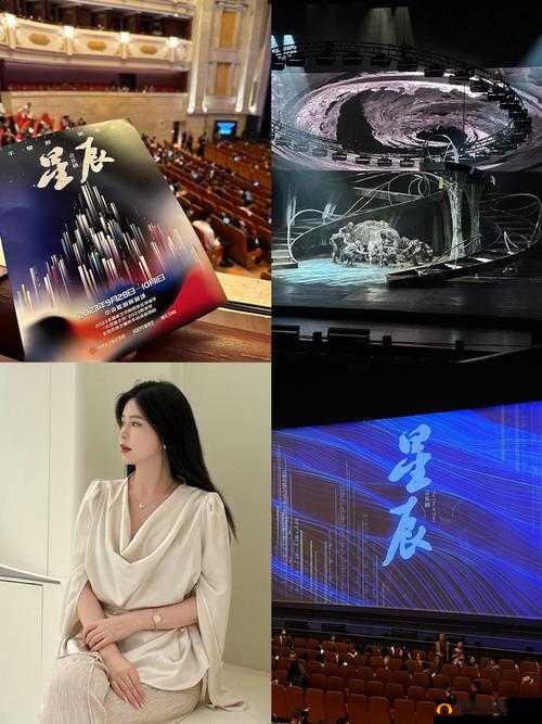 可不可以干湿你现场播放：一场震撼的音乐盛宴