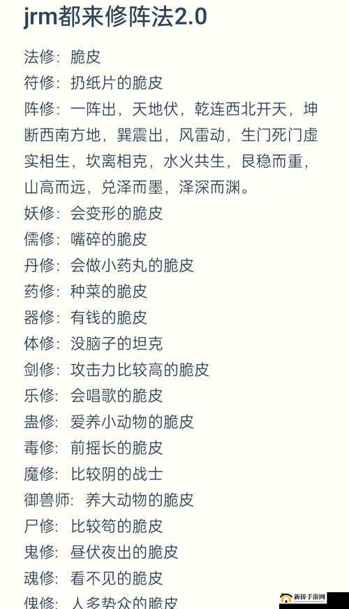 贪婪洞窟双修流过 boss 要求之详尽攻略与技巧分享