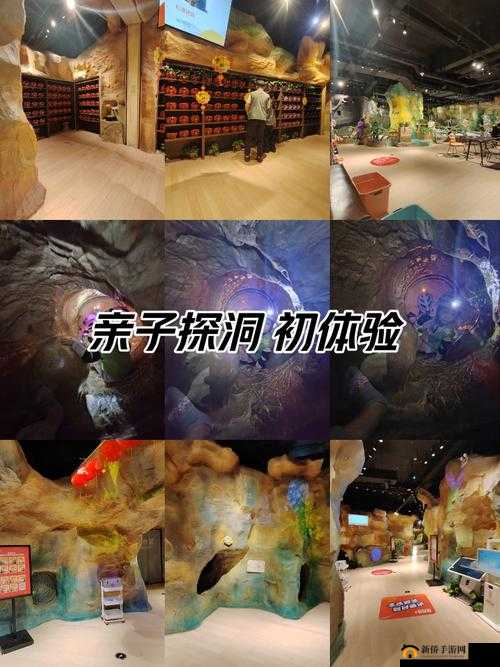 三指探洞和二指的区别是什么传可免费版：畅享 VIP 影视，无需会员