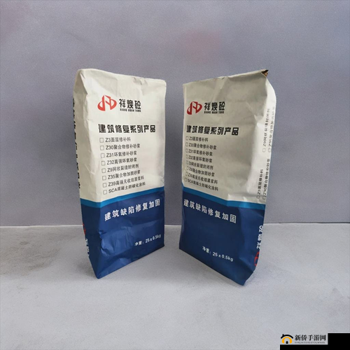 H 系列高强灌浆料是否合法：相关探讨与解析