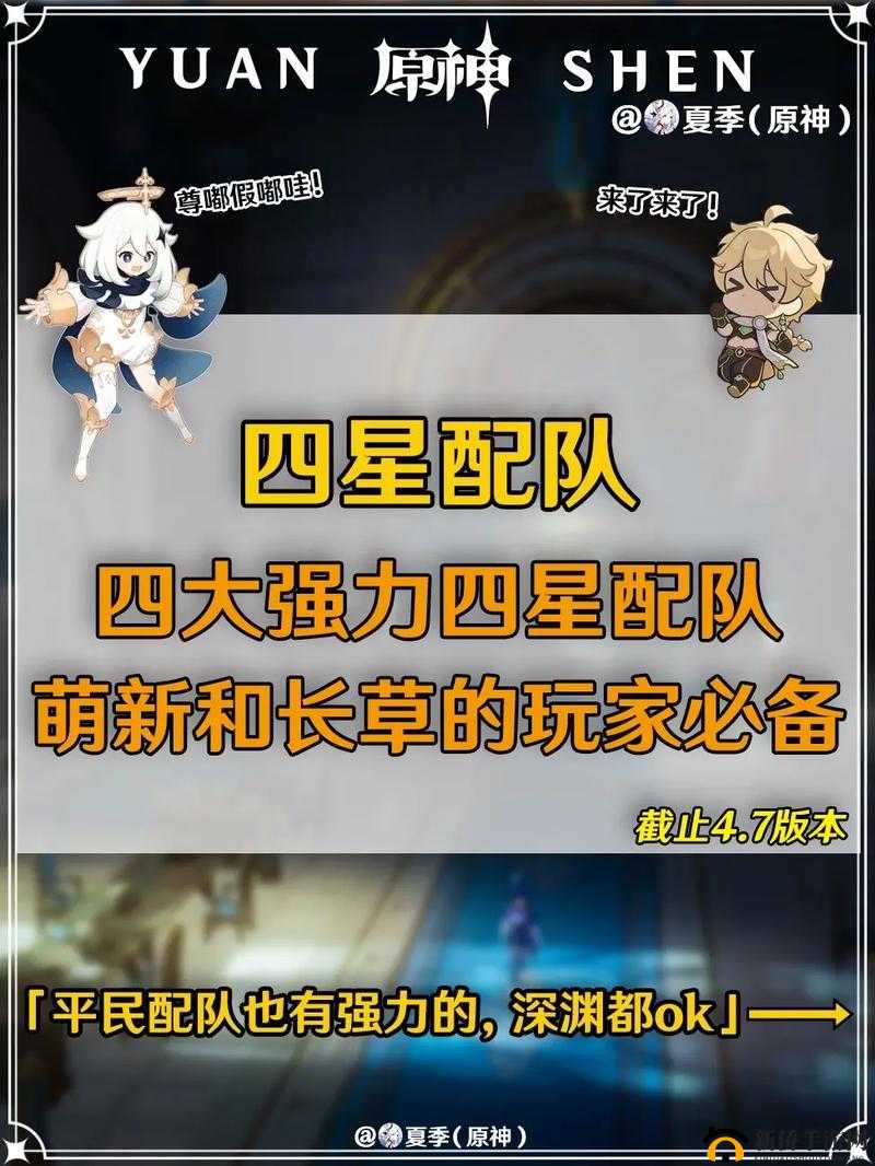碧蓝航线努力希望与计划SP2攻略，全面阵容搭配与高效战术解析