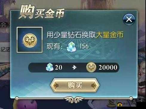 神无月手游玩家必备，全面解析游戏中金币的多种获取途径