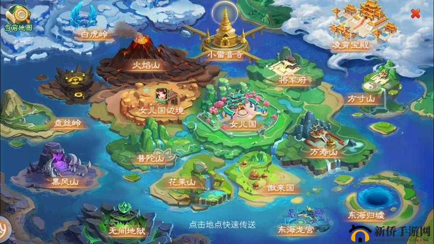 西游女儿国七星迷阵活动全面解析，规则、玩法及参与指南