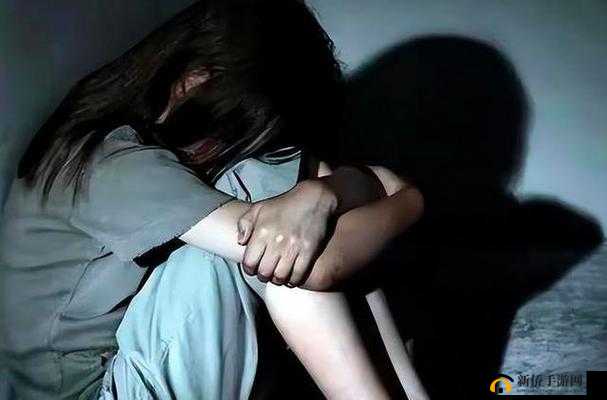 15 岁少女陪读遭侵犯：性教育缺失的悲剧