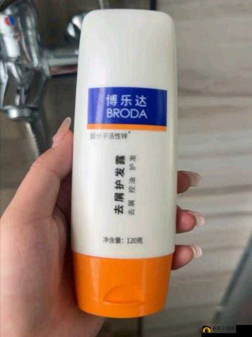 翁止熄痒最简单处理方法：实用有效的操作指南