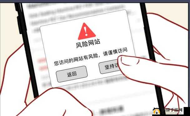 警告：本网站只适合十八周岁及以上人士进入