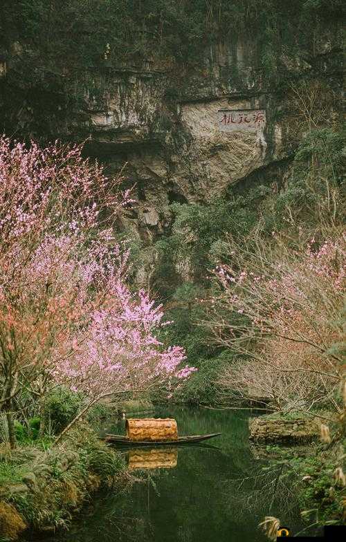 如梦如幻的桃源仙境：那令人心驰神往的奇幻之地