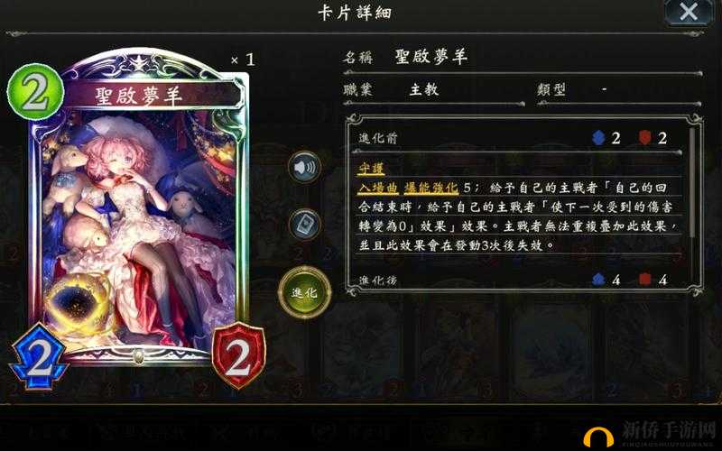影之诗虹卡魔将赫克托惊艳亮相，死灵场面的终极终结者图鉴