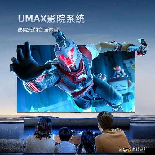 任你躁 x7X7X7X7 在线观看：畅享极致视觉盛宴