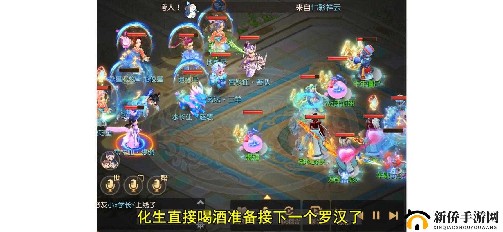 泡泡联盟手游深度揭秘，全面解析泡泡系统玩法内容与特色