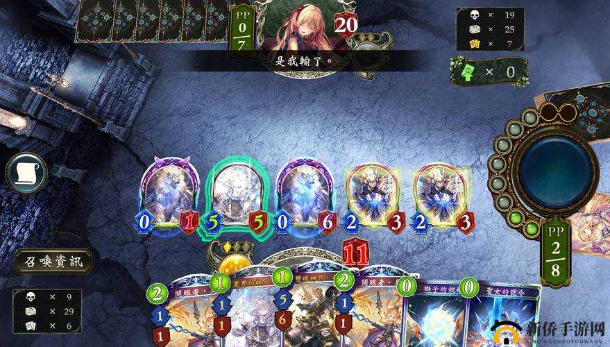 影之诗，揭秘天曜神罚巨像，探索主教角色背后的无敌传说与奥秘