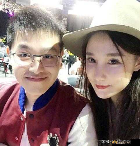 震惊！英雄联盟解说一姐伊芙蕾雅与知名作家天蚕土豆喜结连理，开启资源管理新视角