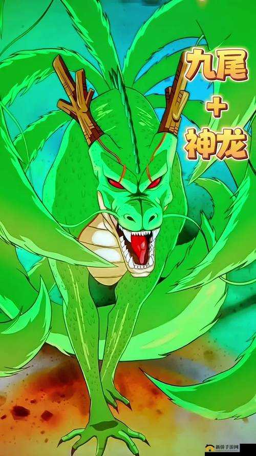全明星大乱斗，九尾神龙领衔的奇幻冒险之旅，应有尽有精彩纷呈