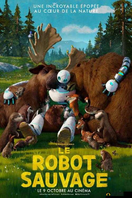 Mabinogi 奇幻世界：探索未知的神秘冒险之旅