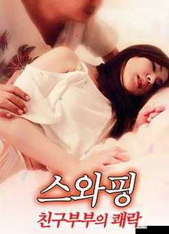 182TV 免费播放线路一线路二畅享精彩影视大片