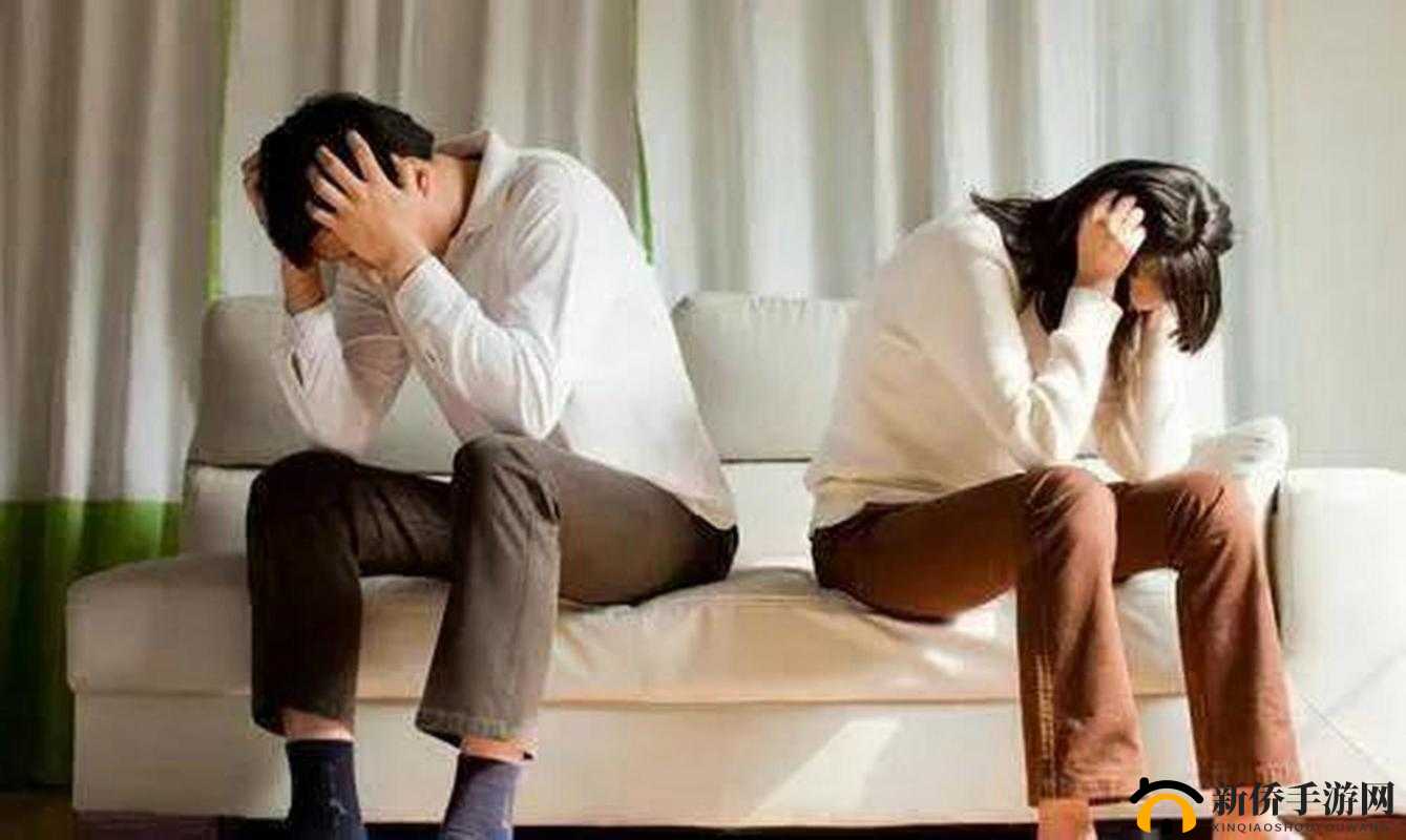 一家四口混乱关系：家庭成员间的纠葛与矛盾
