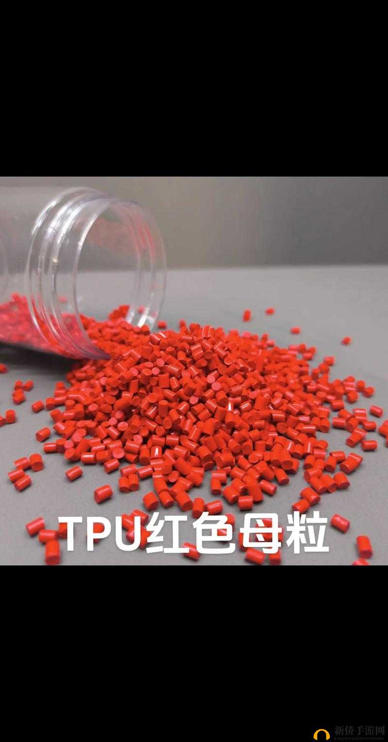TPU 色母与 PA6 色母互换：如何正确操作及注意事项