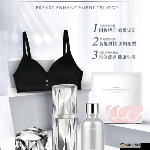d 女郎丰胸真的有效果吗？亲身经历告诉你答案