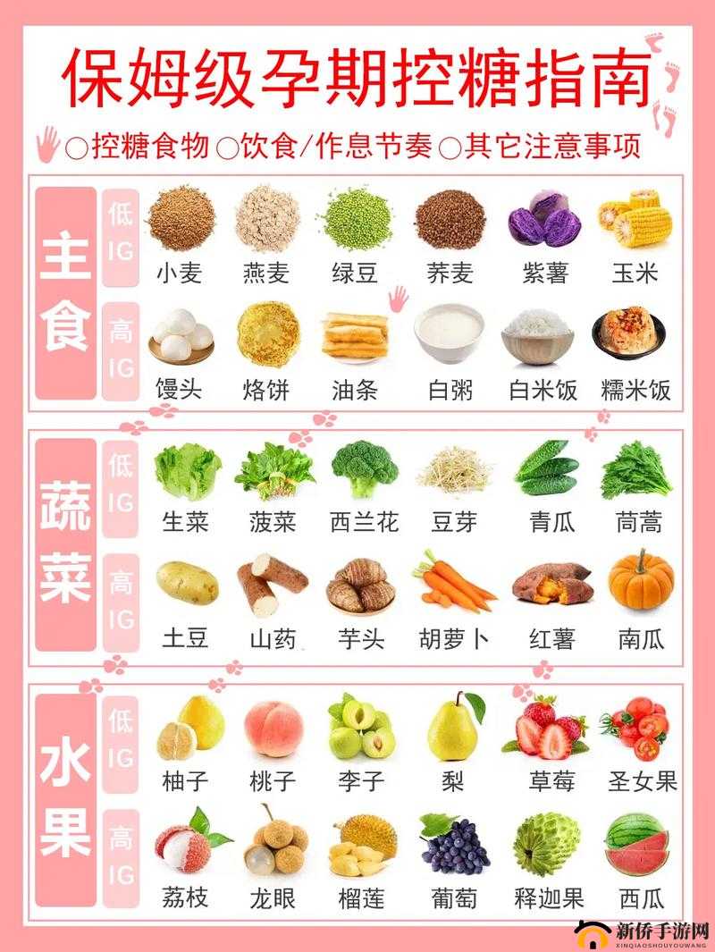 51cgfun 学生必吃防走丢：为青春成长保驾护航的必备指南