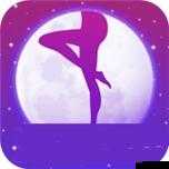 夜月 APP 直播免费 ：畅享精彩内容无需付费的绝佳平台