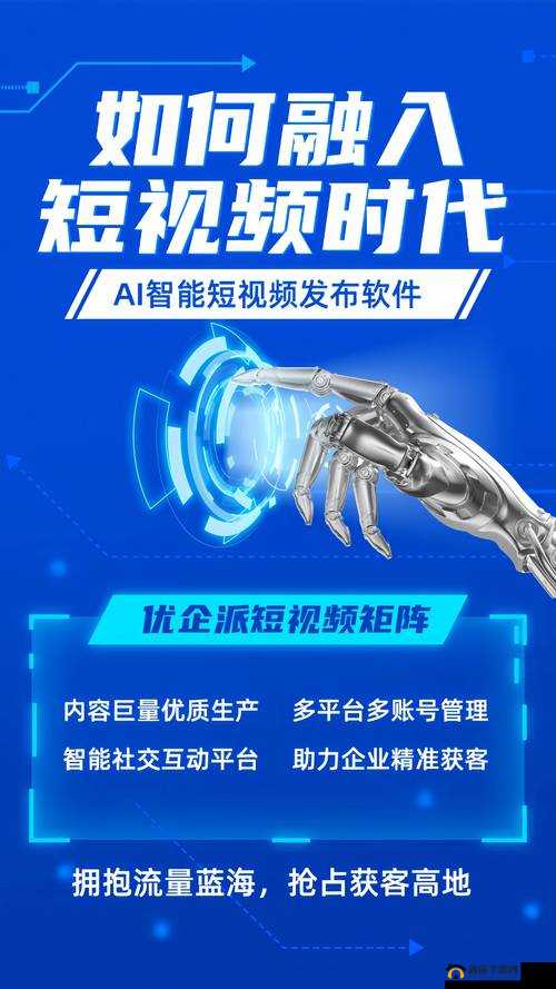 91 视频入口：成人视频资源共享平台