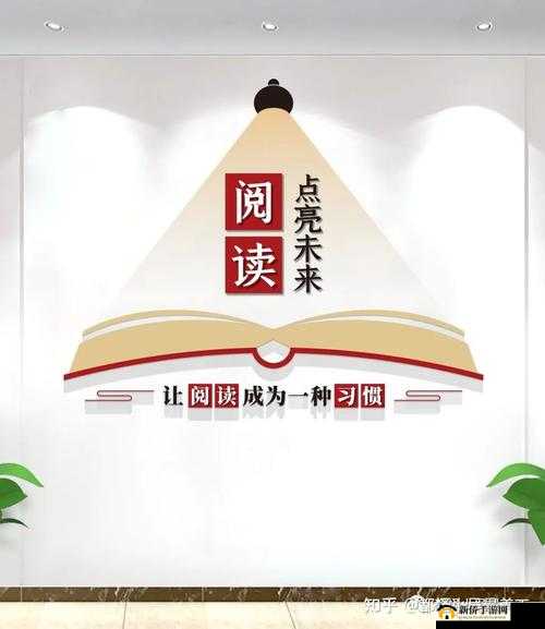 坚守乡村教育二十载，白小洁：用爱与责任点亮未来