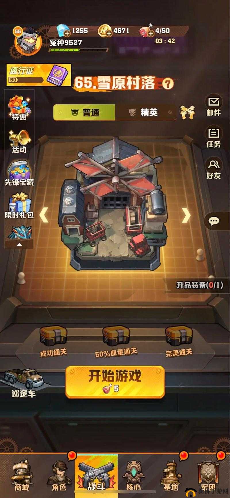 掌握天下英雄宝石获取策略，强化战力，揭秘资源管理在提升实力中的核心作用