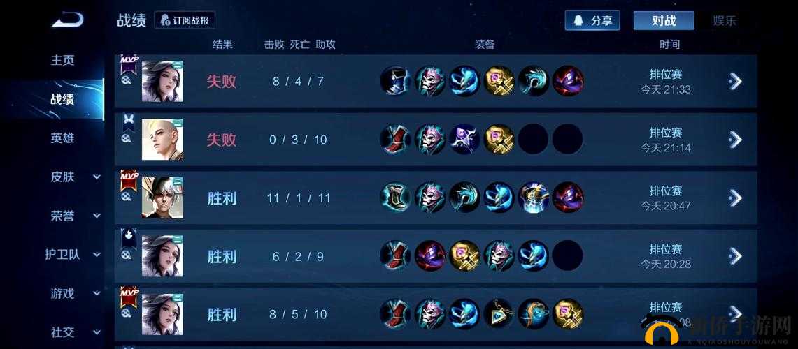 csgo 未满十八岁是否可以去：游戏年龄限制与相关规定