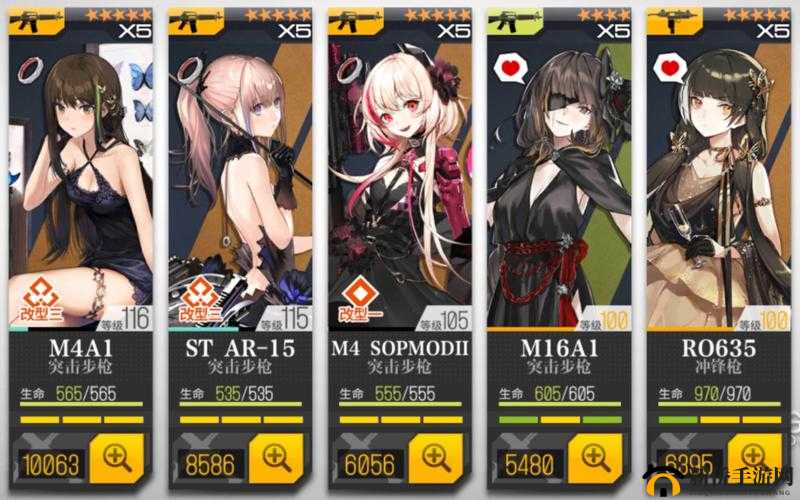 少女前线游戏中双手榴弹AR角色阵容搭配与策略的深度全面解析