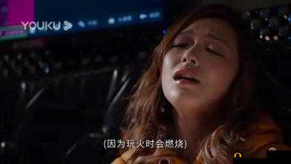 疯狂七十二小时截了一段：精彩片段背后的故事探秘