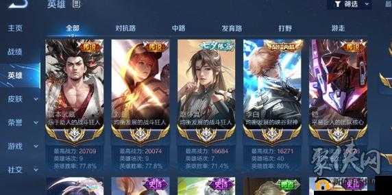 S35 赛季什么时候开始：众多玩家翘首以盼的时刻