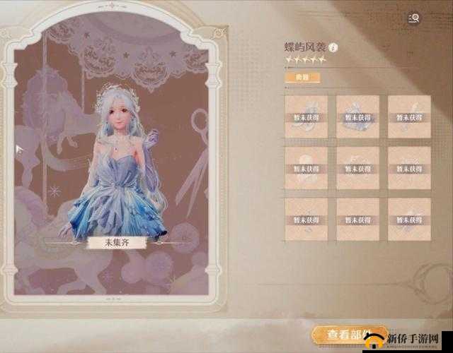 无限暖暖奇想测试什么时候开始：玩家期待已久的时刻将至