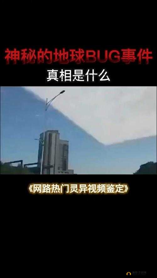 暗网吃瓜：带你走进不为人知的神秘网络世界