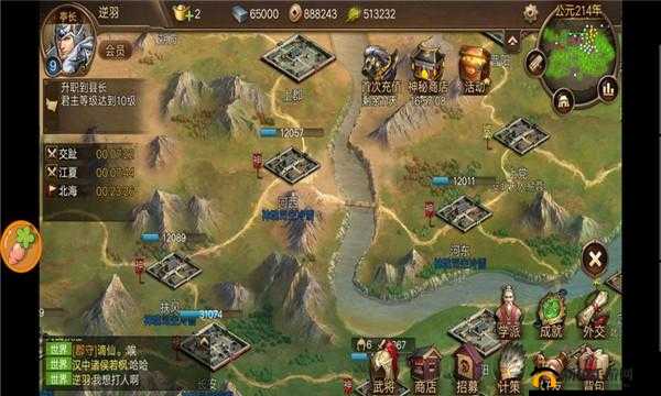 深度揭秘朕的江山剧情任务系统，一场权谋与智慧交织的策略盛宴