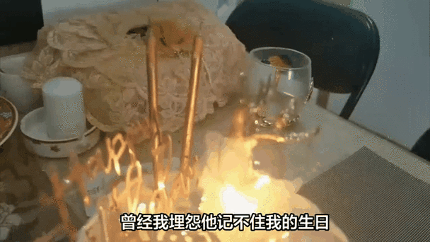 老公生日惊喜大揭秘：3Q 惊喜满满为他庆生
