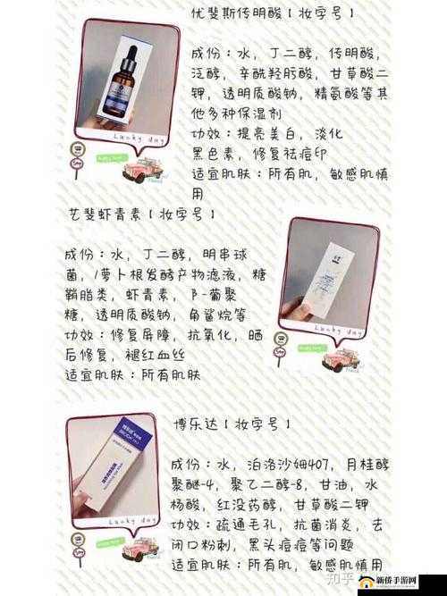 美国一面亲上边一面膜下边所呈现出的复杂关系及背后的深意探讨