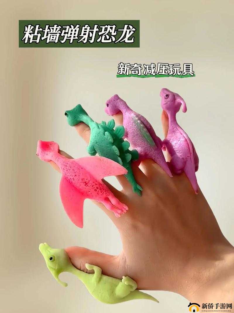 带玩具走路什么感觉：这是一种独特而有趣的体验