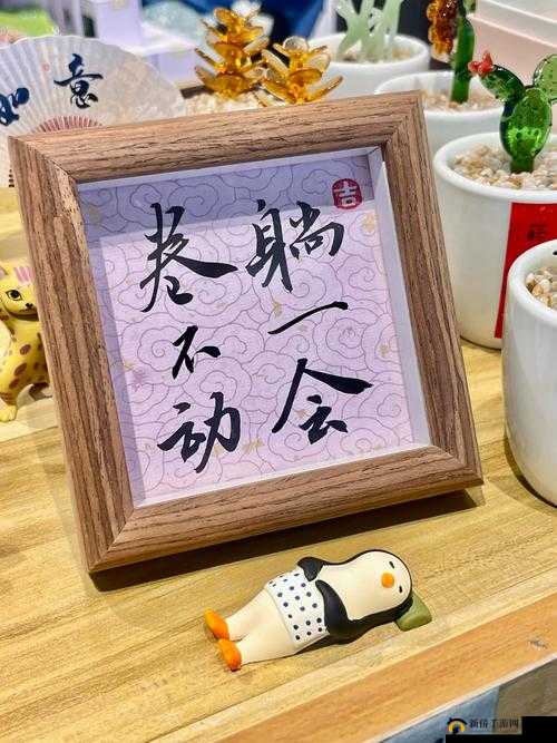 男生和女生打牌不盖牌：这是一种怎样的特别体验呢