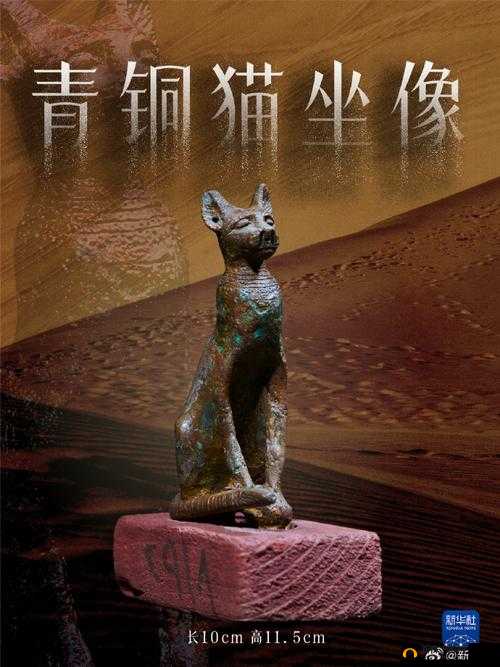47 大但人文艺术欣赏：跨越时空的经典之作