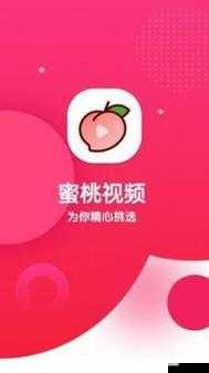 麻豆视传媒 APP 官方网站入口：畅享精彩影视资源