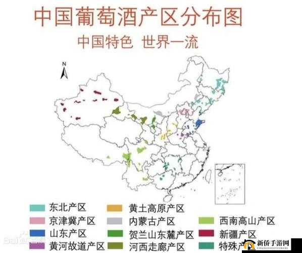 久亚洲一线产区、二线产区、三线产区的发展现状与趋势探讨