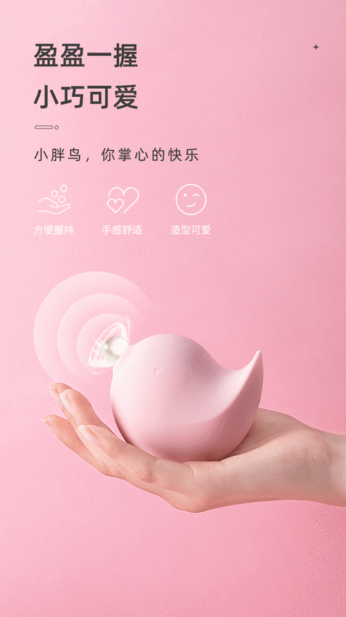 香艳职场：极品销售客服上班跳蛋自慰，如此诱惑谁能抵挡？