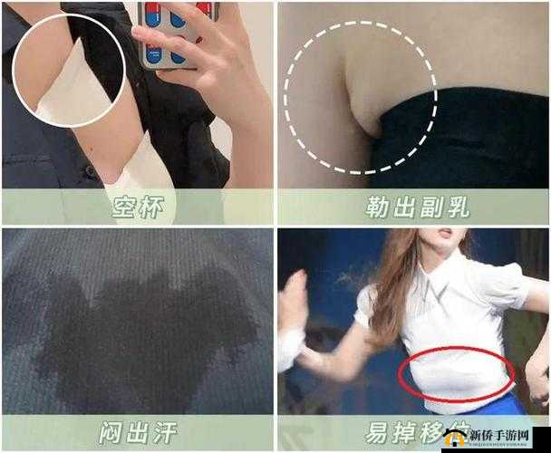 忘带罩子让他吃这尴尬场景引发的后续故事