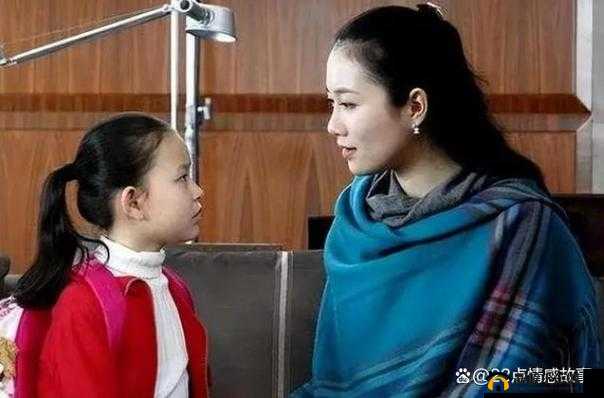 那个闯入我爸生活的女人：我的小后妈