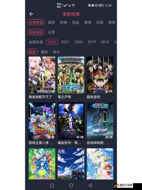 樱花动漫官网入口到底是哪个：探寻其真实路径之谜