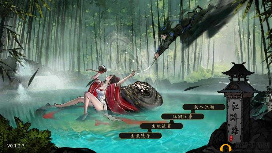 古典武侠怡红院：英雄豪杰的侠义江湖与温柔梦乡