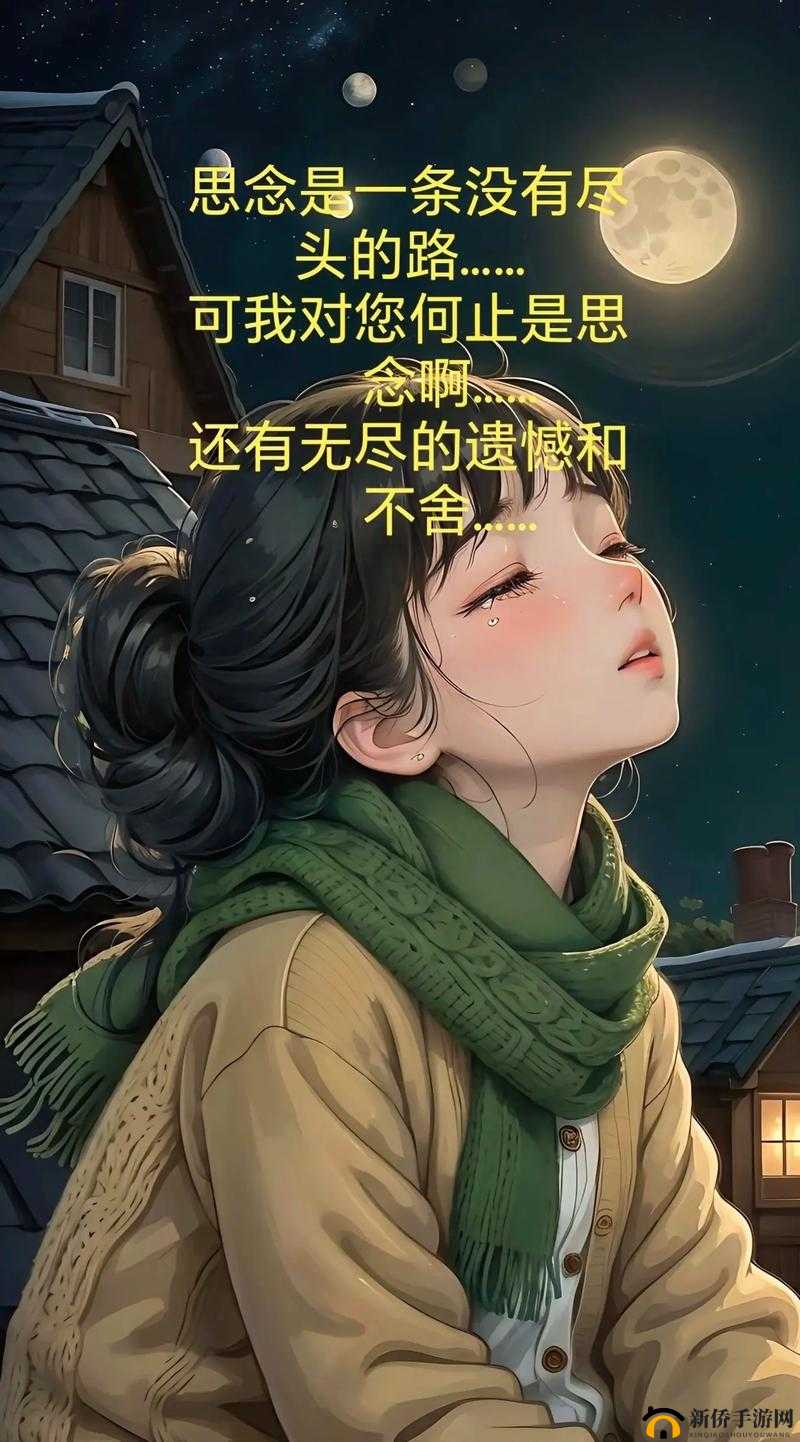 姐姐说今天爸爸不回来了：那我们晚上要做些什么呢