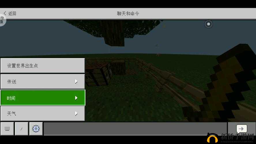 暴躁老外玩 minecraft 因违规内容被下架：游戏监管仍需加强